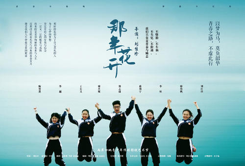 仿制明爱专上学院毕业证